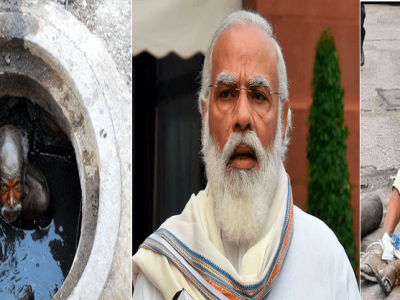 मोदीजी एवढंच सांगा की नाल्यातून केवळ गॅस काढता येतो की ‘ऑक्सिजन’ सुद्धा काढला जाऊ शकतो? – काँग्रेस