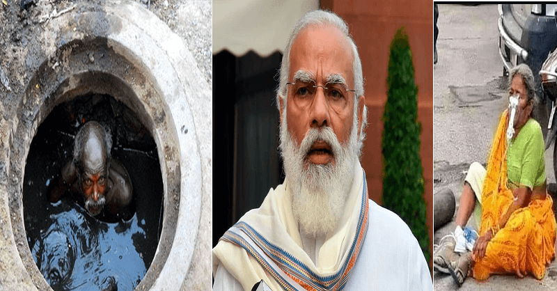 Oxygen shortage