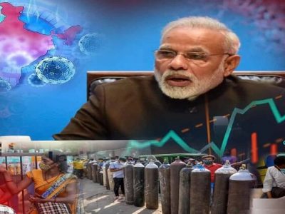 सेंट्रल व्हिस्टा प्रकल्पाचा पैसा लस आणि ऑक्सिजन खरेदीसाठी वापरा | १२ विरोधी पक्षांच मोदींना पत्र