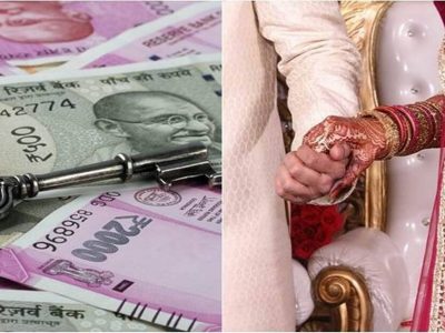 Money Matters | लग्नानंतर महिलांच्या पगारावर-मालमत्तेवर आणि गुंतवणुकीवर कुणाचा अधिकार असतो? हे नक्की लक्षात ठेवा