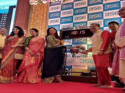Muhurat Trading 2021 | महिंद्राच्या शेअर्समध्ये सर्वाधिक 2.7 टक्क्यांची उसळी
