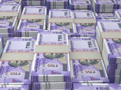 Multibagger Stock | 4 रुपये 50 पैशाच्या शेअरची कमाल | 5000 टक्के परतावा दिल्यानंतर ही आहे नवीन टार्गेट प्राईस