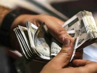 Multibagger Stocks | अल्पावधीत 925% परतावा देणारा शेअर पुन्हा बंपर परतावा देणार, दिग्गजांनी खरेदी केले शेअर्स