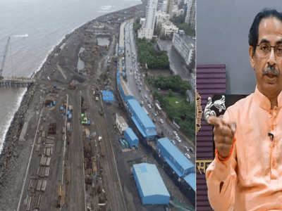 Mumbai Coastal Road Project | मुंबई कोस्टल रोडचं ४० टक्के काम पूर्ण | जुलै 2023 मध्ये खुला होण्याची शक्यता Mumbai Coastal Road Project | मुंबई कोस्टल रोडचं ४० टक्के काम पूर्ण | जुलै 2023 मध्ये खुला होण्याची शक्यता
