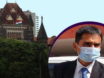 आर्यन खान जामीन प्रकरणी मुंबई हायकोर्टाच्या टिपणीनंतर समीर वानखेडे यांच्या भोवतीचा संशय बळावला