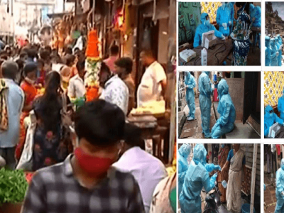 मुंबई दादर मार्केटमध्ये खचाखच गर्दी | लोकांचा बेजबाबदारपणा तर आरोग्य यंत्रणा हतबल