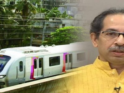 Mumbai Metro Train | मरोळ मरोशीत मेट्रो चाचणी करताना आरेतील एकही झाड तोडायचं नाही – मुख्यमंत्री