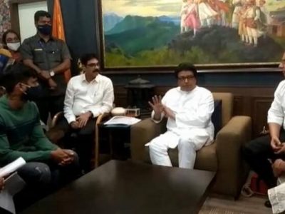 दादर-नायगाव पोलिस वसाहतीतील कुटुंबीय राज ठाकरेंच्या भेटीला
