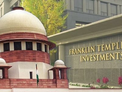 Mutual Fund Investment | म्युच्युअल फंडात गुंतवणूक करणाऱ्यांचे पैसे आता बुडणार नाहीत | संपूर्ण माहिती जाणून घ्या