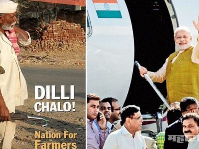 माझी एकच जात आहे ती म्हणजे ‘गरिबी’ : नरेंद्र मोदी