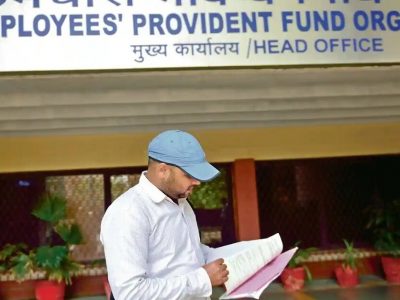 My EPF Money | तुम्ही ईपीएफ खातेधारक असाल तर या एका चुकीने तुमचे 7 लाखाचं नुकसान होईल | का ते जाणून घ्या
