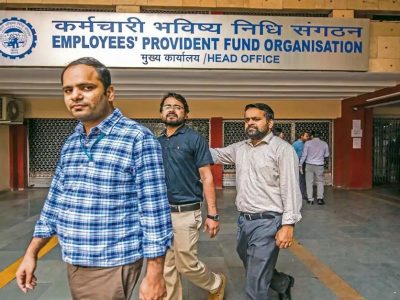 EPF Interest Rate | खाजगी नोकरी करणाऱ्यांसाठी महत्वाची अपडेट, ईपीएफओ व्याजदरात बदल, तुमचा फायदा की तोटा
