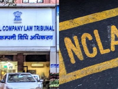 Insolvency Proceedings | तुमच्याकडे शेअर्स आहेत? | या कंपनीवर दिवाळखोरीची कारवाई सुरू | जाणून घ्या प्रकरण