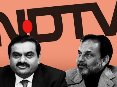 NDTV Share Price | एका बातमीने एनडीटीव्ही शेअर्स सुसाट, अदानींच्या एंट्रीनंतरची दुसरी मोठी बातमी, स्टॉकचं पुढे काय होणार?