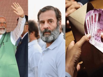 NPS Vs OPS | काँग्रेसशासित राज्यात कर्मचाऱ्यांची इन-हॅन्ड सॅलरी अधिक, तर भाजपशासित राज्यात घटणार, गणित पहा