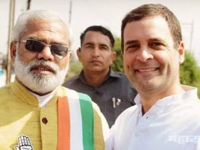 Abhinadan pathak a dummy of narendra modi enters in congress party