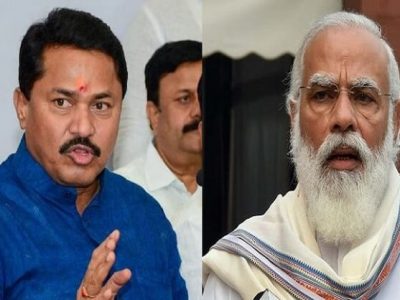 पेट्रोल-डिझेल दरवाढीविरोधात काँग्रेसचे सोमवारी राज्यात एकाचवेळी एक हजार ठिकाणी आंदोलन – नाना पटोले