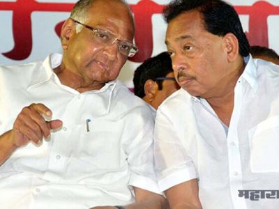 narayan rane alliance with ncp for loksabha
