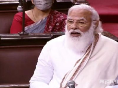काँग्रेस पक्ष ना स्वत:चं भलं करु शकत, ना देशाचं | मोदींचं टीकास्त्र