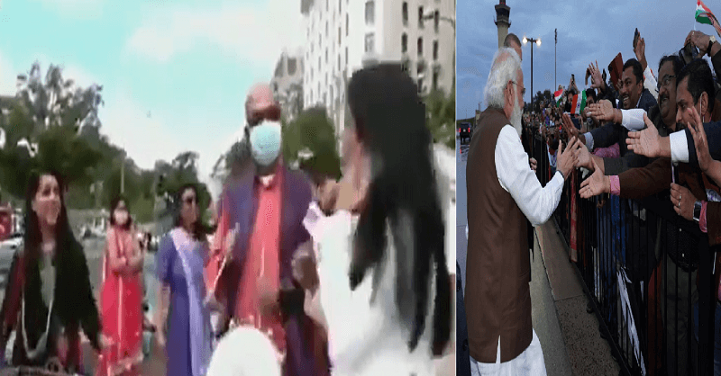 PM Modi tour of America