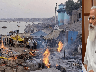 कोरोनामुळे लाखो लोकांचा मृत्यू | भाजपमध्ये मोदींना हटवून गडकरींना पंतप्रधान करण्याची चर्चा, काँग्रेसचा गौप्यस्फोट