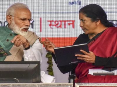 Modi Govt | सरकारी कंपन्यांच्या विक्री सुरु असताना आता मोदी सरकार या कंपन्यांच्या जमिनीही विकणार