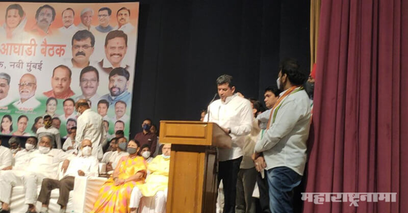Mahavikas Aghadi, Ganesh Naik, Navi Mumbai Municipal election