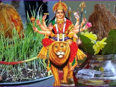 Navratri Ghatasthapana 2022 | 26 सप्टेंबरपासून शारदीय नवरात्रीला सुरुवात, घटस्थापना मुहूर्त आणि महत्वाची माहिती वाचा