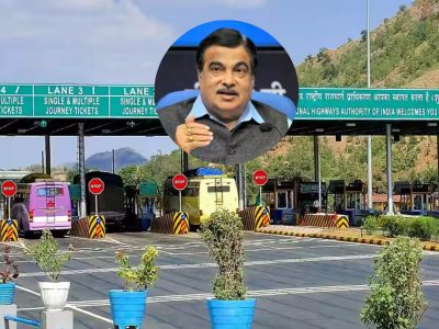 New Toll Policy | फास्टॅग चालला नाही तर नंबर प्लेटने टोल कापला जाईल, देशात लवकरच नवीन टोल धोरण लागू होणार