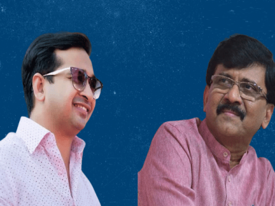 नारायण राणेंच्या सामना समोरच्या सभेवेळी संजय राऊत बाथरुममध्ये लपले होते – आ. नितेश राणे