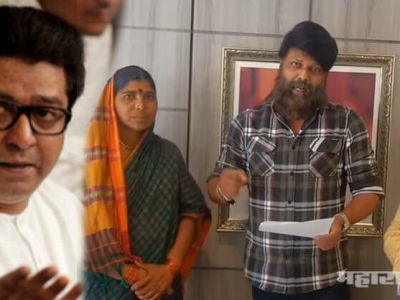 लातूरच्या शेतकरी कुटुंबाची फसवणूक करणाऱ्या कंपनीने पैसे परत केले