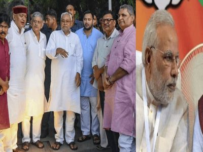 INDIA आघाडी भूकंप करणार! बिहारमध्ये जेडीयू फुटीच्या उंबठ्यावर, 45 पैकी 30 आमदार बैठकीला गैरहजर, वेगळा गट स्थापन होणार?