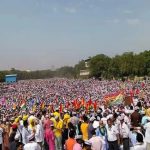 Pension Shankhnaad Rally
