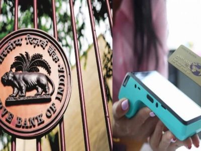 Offline Digital Payments | आता इंटरनेट आणि मोबाईल नेटवर्कशिवाय पेमेंट करता येईल