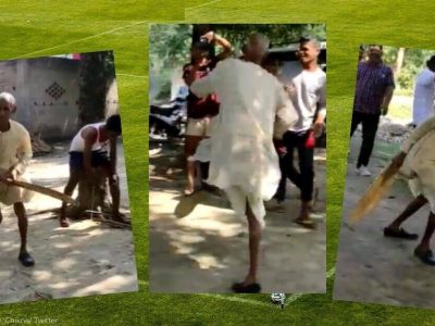 Viral Video | आजोबा तरुणांसोबत धोतर कुर्ता घालून क्रिकेट खेळू लागले, जोश बघाल तर तरुणांना लाजवेल असा, एकदा व्हिडिओ बघाच