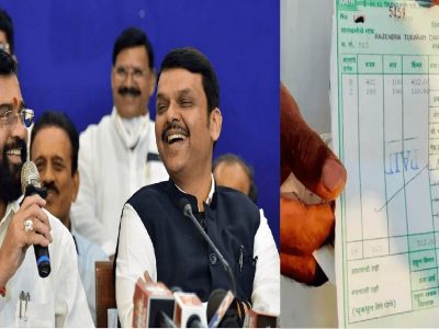 Onion Rates in Maharashtra | हे फक्त जाहिरातबाज शिंदे सरकार! 500 किलो कांदा विकल्यानंतर शेतकऱ्यांना फक्त 2 रुपये नफा