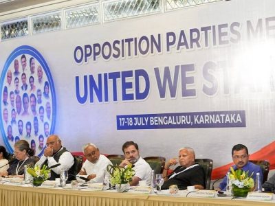 Opposition Meeting | लोकसभा निवडणुकीची जय्यत तयारी, बेंगळुरूमध्ये विरोधकांची एकजूट, तर दिल्लीत एनडीएची बैठक, काय घडतंय?