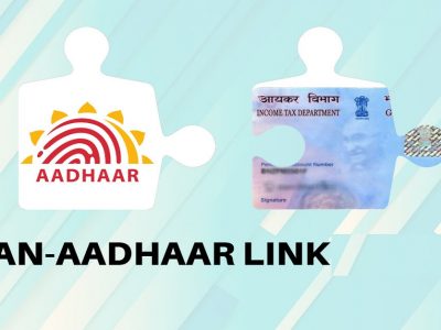 PAN-Aadhaar Link Status | तुमचं पॅन कार्ड आधार कार्डला खरंच लिंक झालंय का? असं 1 मिनिटात स्टेटस पहा, अन्यथा 10 हजार भरा