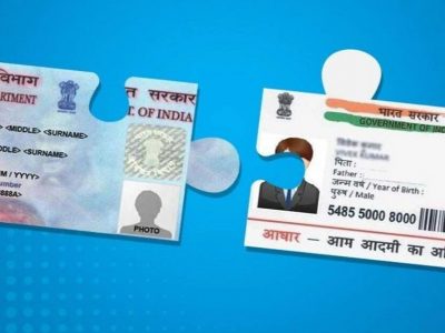 PAN-Aadhaar Linking | पॅन-आधार लिंक करण्याचा आज शेवटचा दिवस, नाही केल्यास इतका दंड भरावाच लागणार