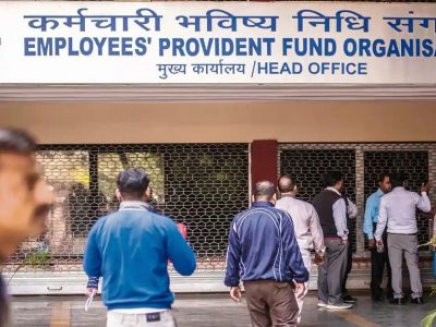 EDLI Scheme | पगारदारांना सुखद धक्का; EDLI योजना 3 वर्षांनी वाढली, लाभ घेणे आणखीन झाले सोपे, वाचा सविस्तर – Marathi News