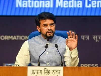 PLI Scheme for Auto Drone Sectors | वाहनासह ड्रोन उद्योगाकरिता 26,058 कोटींची PLI योजना | केंद्रीय मंत्रिमंडळाचा निर्णय