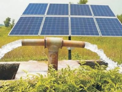 PM Kusum Yojana 2022 | दरवर्षी 1 लाख रुपये कमवण्याची संधी, ऑनलाईन अर्ज कसा करावा जाणून घ्या
