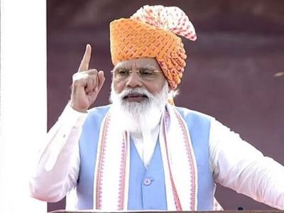 75 वा स्वातंत्र्यदिन | पंतप्रधांनी जाहीर केली 100 लाख कोटींची गतिशक्ती योजना – सविस्तर माहिती