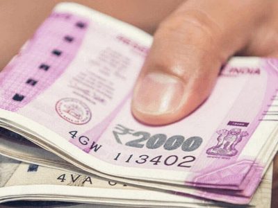 PMSYM | या सरकारी योजनेत दररोज 2 रुपये जमा करून 36000 मिळवा | अशी आहे अर्जाची प्रक्रिया