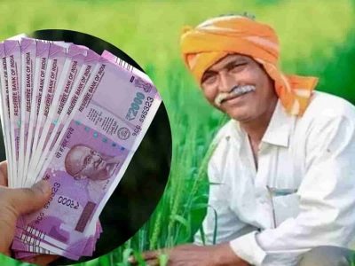 PM Kisan Maandhan | तुमचे पीएम किसान योजनेचे खाते आहे? | 36 हजार सरकारी पेन्शन मिळेल | अधिक जाणून घ्या