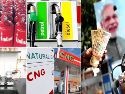 PNG CNG Price Hike | मुंबईत CNG आणि PNGच्या दरात वाढ | ऑटो-टॅक्सी चालक हैराण