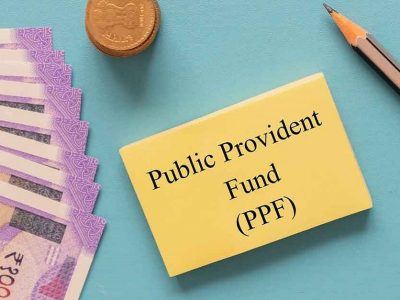 PPF Loan | PPF खात्यावर व्याजासह कर्ज घेण्याचाही पर्याय आहे | जाणून घ्या अटी