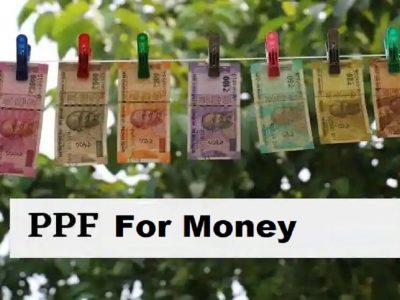 PPF Calculator | पीपीएफ सुद्धा देईल मोठा परतावा, दरवर्षी गुंतवावे लागतील इतके पैसे, अशी करा गुंतवणूक