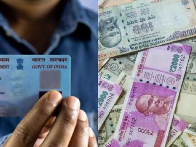 Pan Card Loan | सावधान! तुमच्या पॅनकार्डवर कोणीही कर्ज घेऊ शकतं, तुमच्या पॅनकार्डवर घेतलेले कर्ज असे तपासा