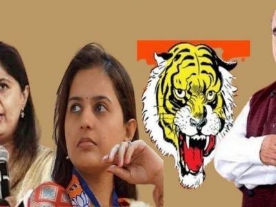 दिवंगत गोपीनाथ मुंडेंचे निकटवर्तीय कराडांना मंत्रिपद हा पंकजा मुंडेंना खतम करण्याचा डाव – शिवसेना